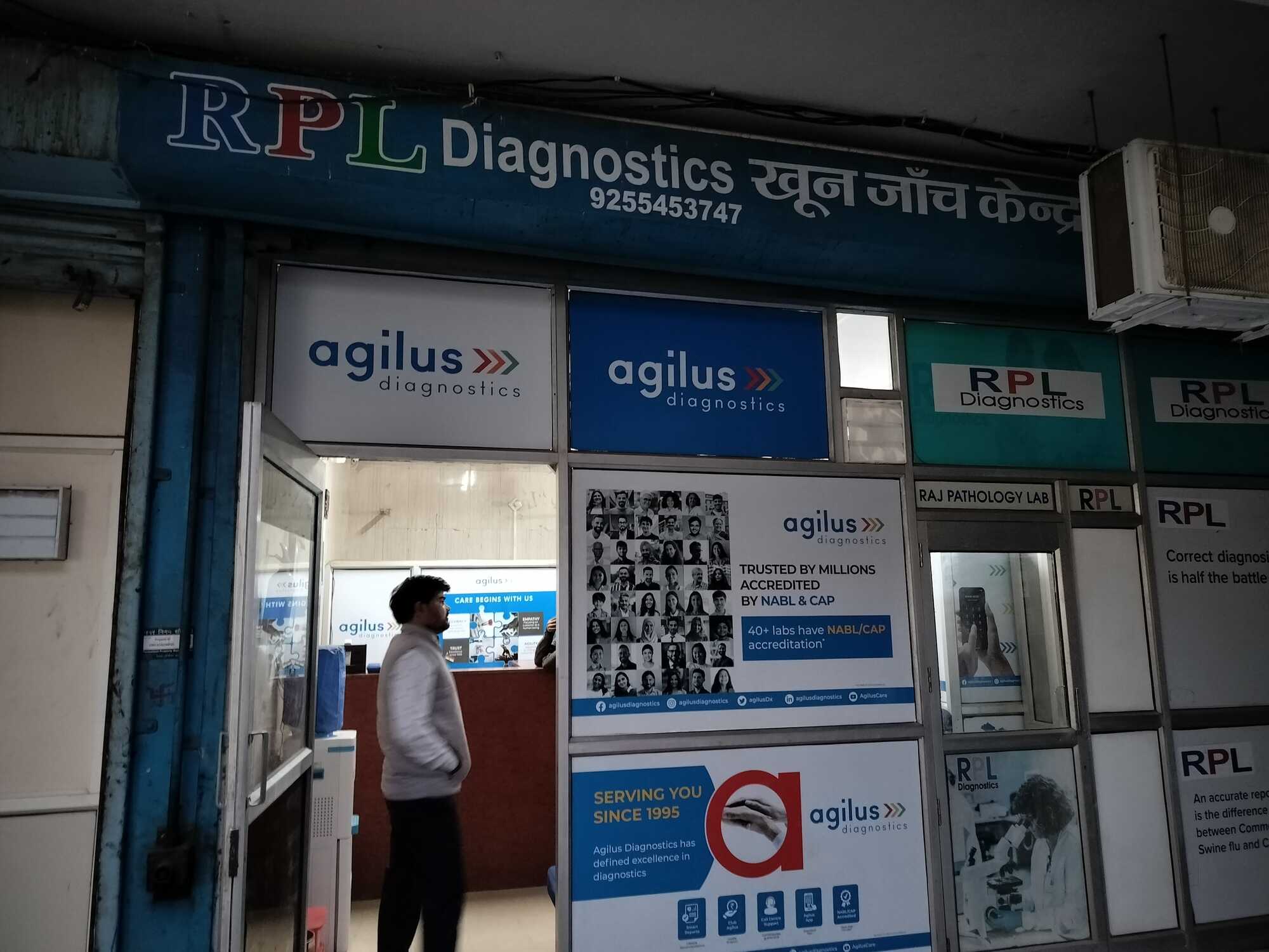 RPL DIAGNOSTIC'S Near Raj Medical Shop Geeta Bhawan Chowk, sonepat