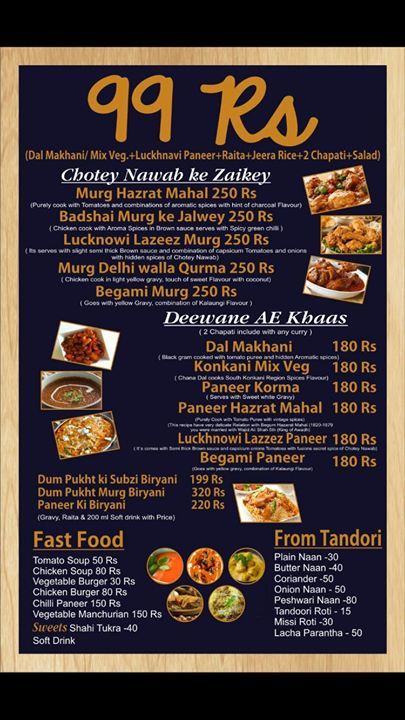 Sol deals food menu