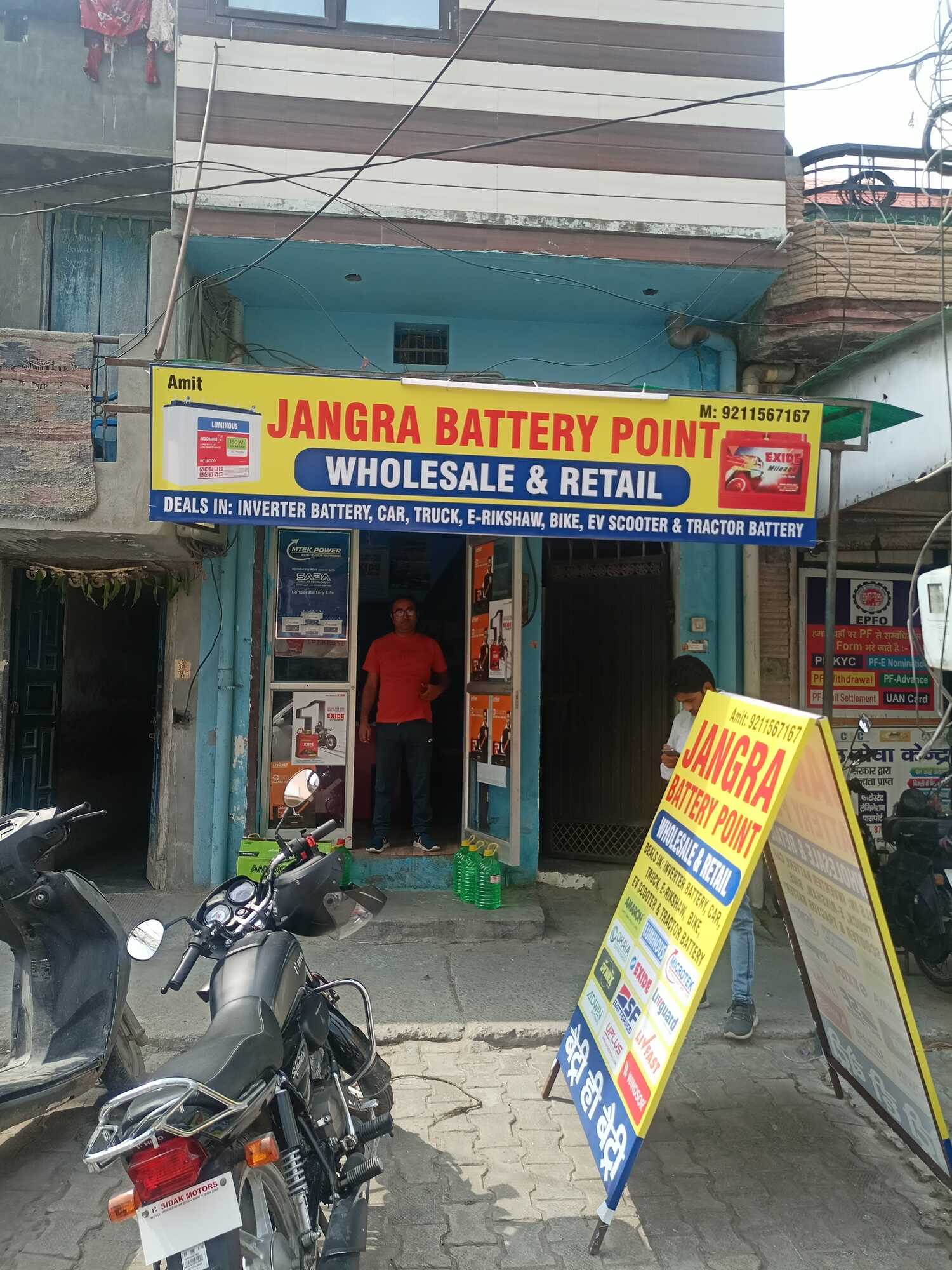 UNO MINDA Bike Battery Price Starting From Rs Find