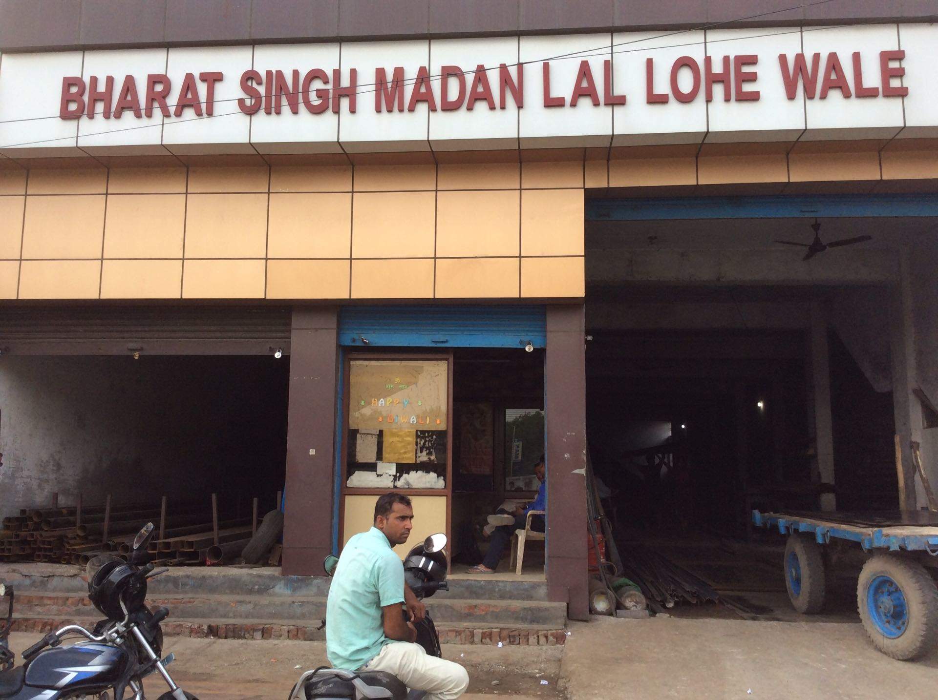 Merchants Tire Near Me >> Top 10 Iron Merchants In Sonepat Best Iron Trader Justdial Merchants Tire Near Me >> Top 10 Iron Merchants In Sonepat Best Iron Trader Justdial