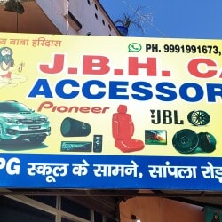 Choudhary Enterprises in Rai,Sonepat - Best Car Accessory Dealers ...