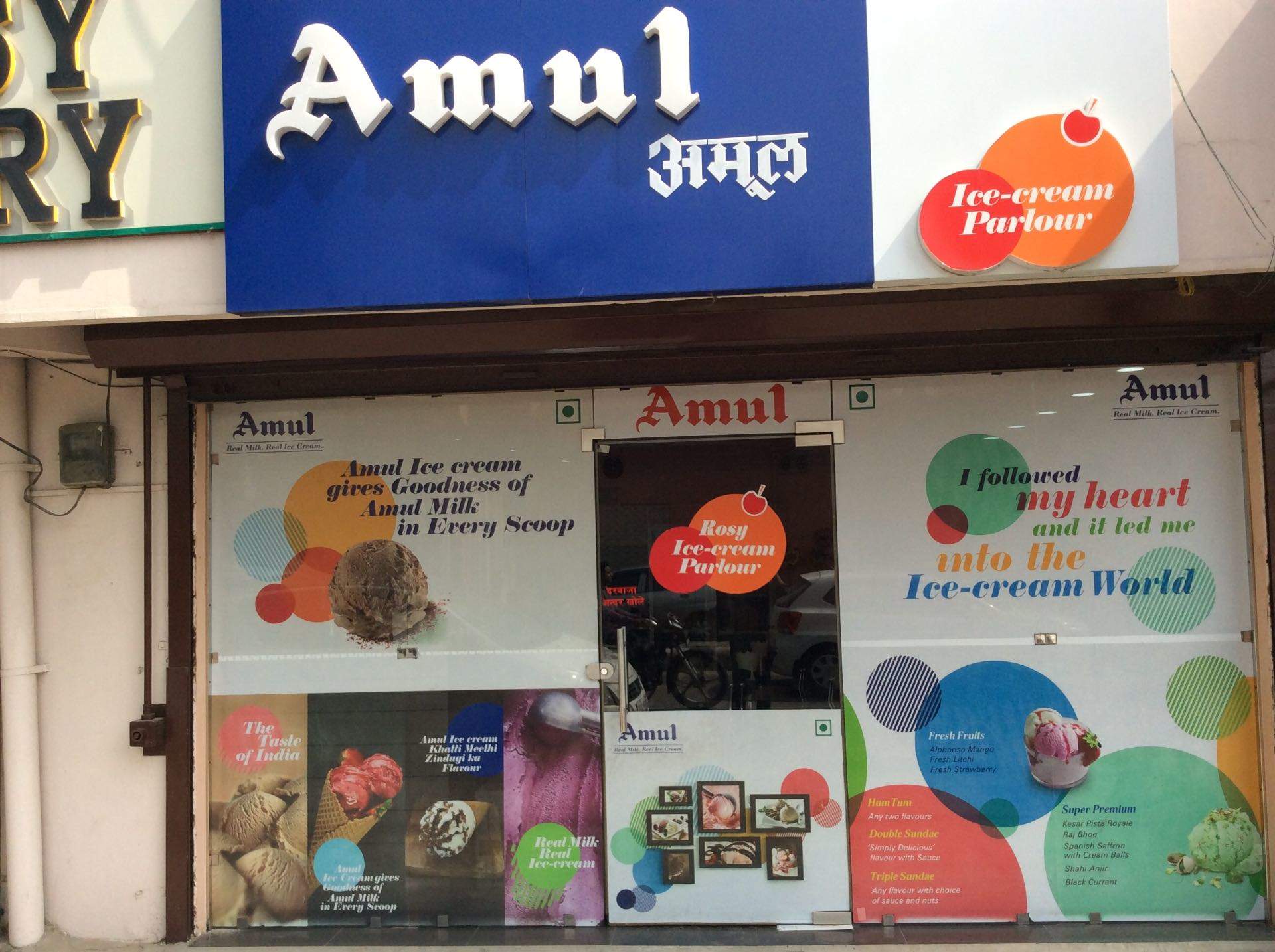 Top Amul Ice Cream Parlours in Sonepat Best Amul Ice Cream Parlours