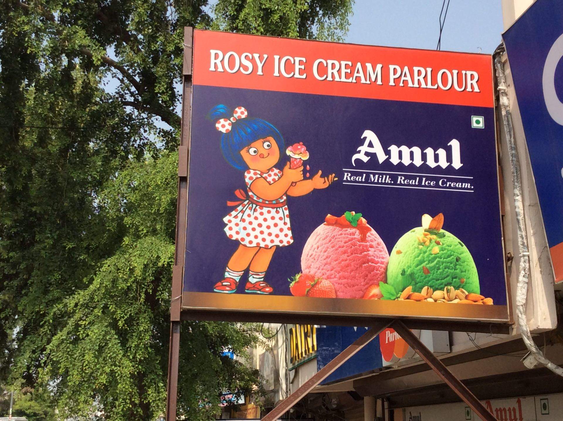 Top Amul Ice Cream Parlours in Sonepat Best Amul Ice Cream Parlours