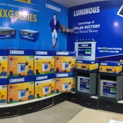 Assam Agro House in Tezpur, Sonitpur - Best Commercial Inverter ...