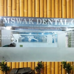 Mswak Dental Care in Bemina,Srinagar - Best Dental Clinics near me ...
