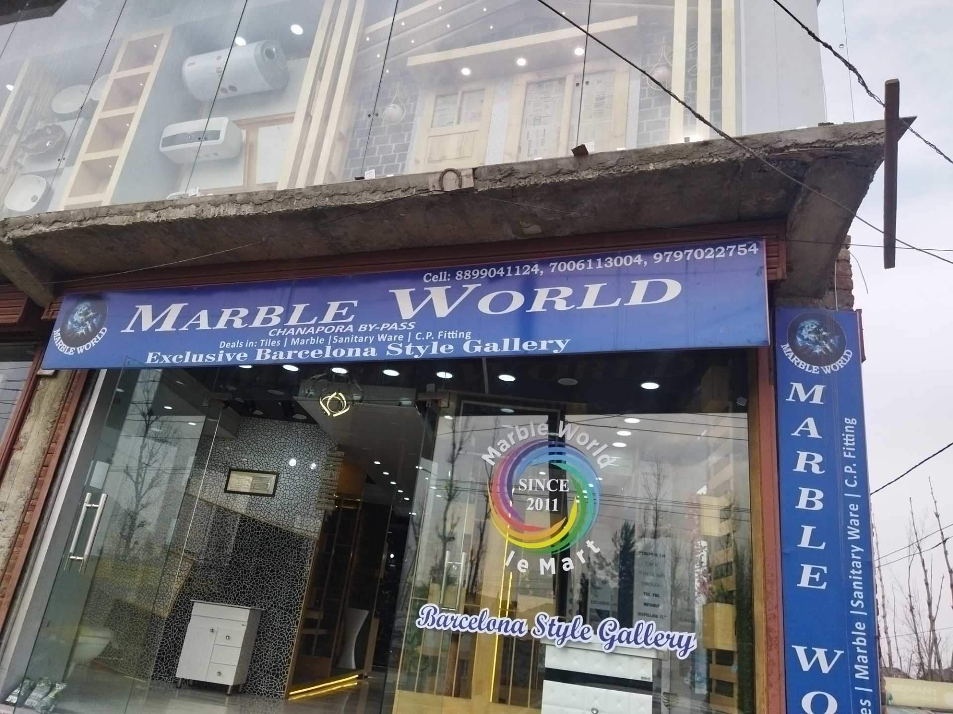 Marble World in Lal Nagar, Srinagar - Best Ceramic Tile Dealers in Srinagar  - Justdial