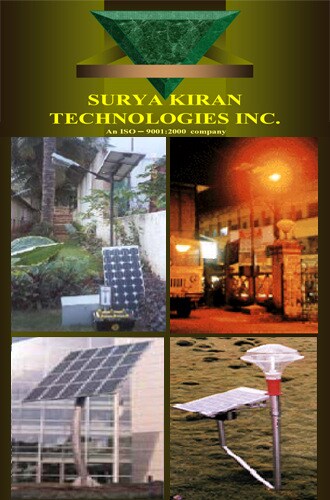 Surya Kiran Technologies Inc Sahibabad Industrial Area Geyser Dealers In Ghaziabad Delhi Justdial