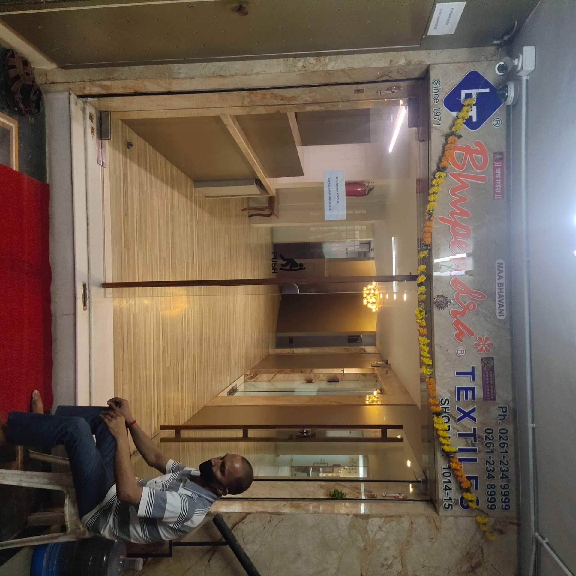 Catalogue Geeta Textiles in Ring Road , Surat Justdial