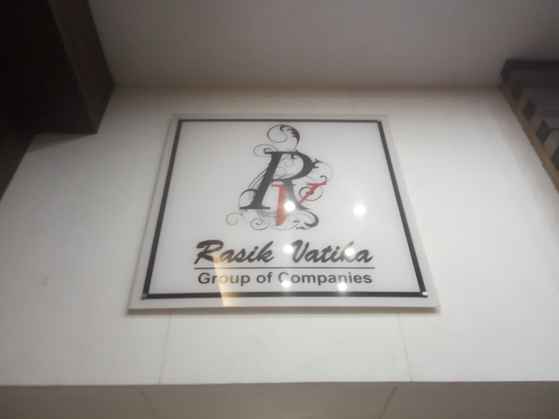 Catalogue Radharaman Textiles in Ring Road , Surat Justdial