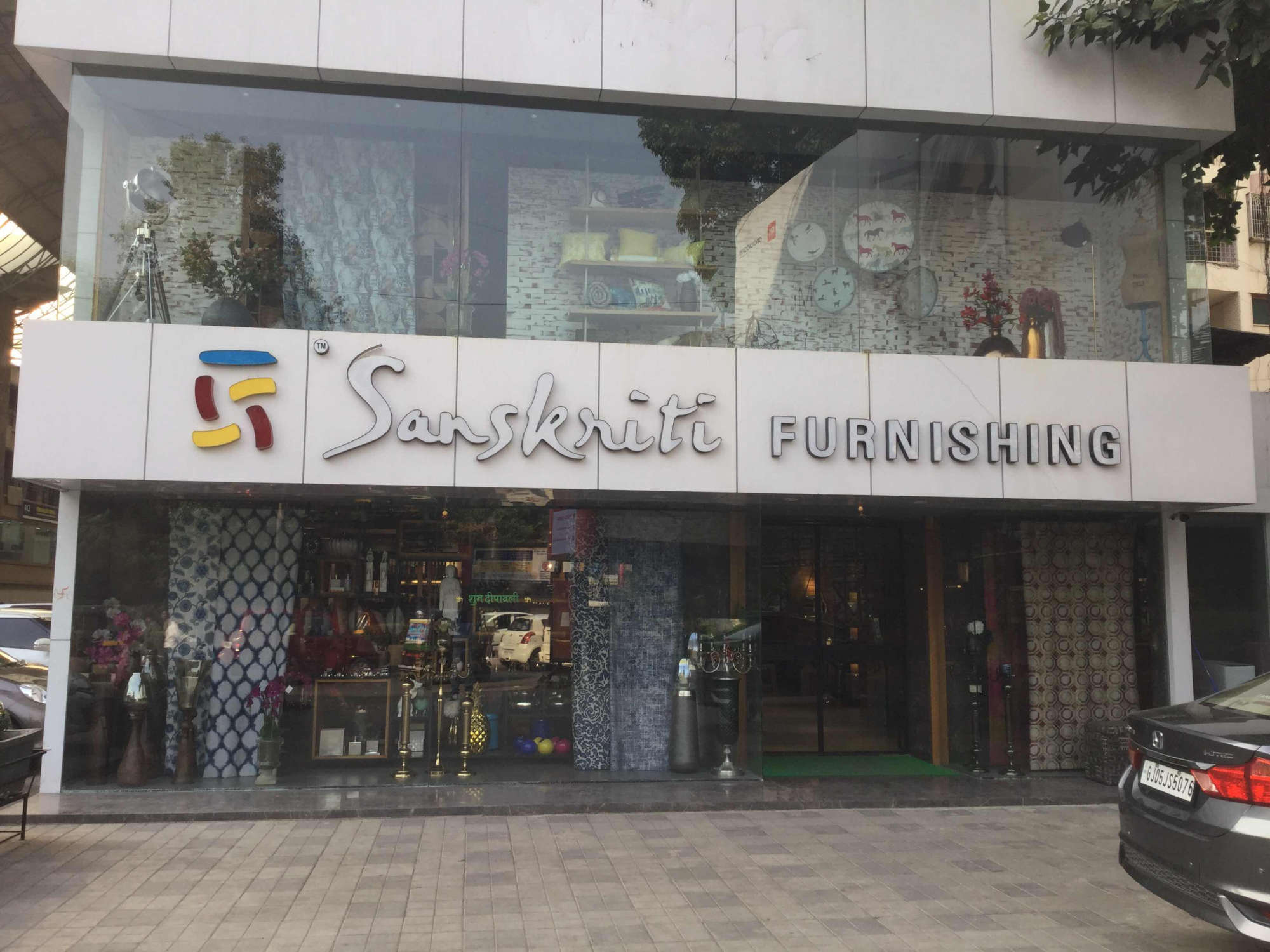 Catalogue Shree Ambey Furnishing in Godadara , Surat Justdial