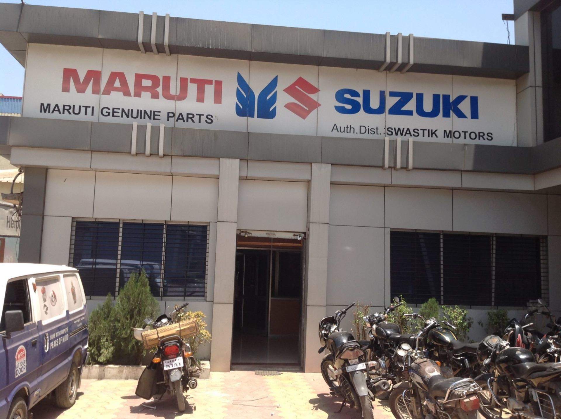 Maruti Suzuki Car Spare Parts Surat Reviewmotors.co