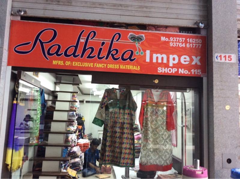 Catalogue Sajni Creation in Ring Road , Surat Justdial