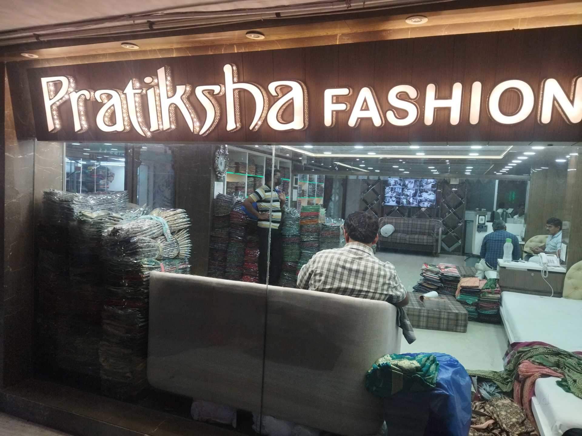 Top 69+ surat ring road wholesale market best vova.edu.vn