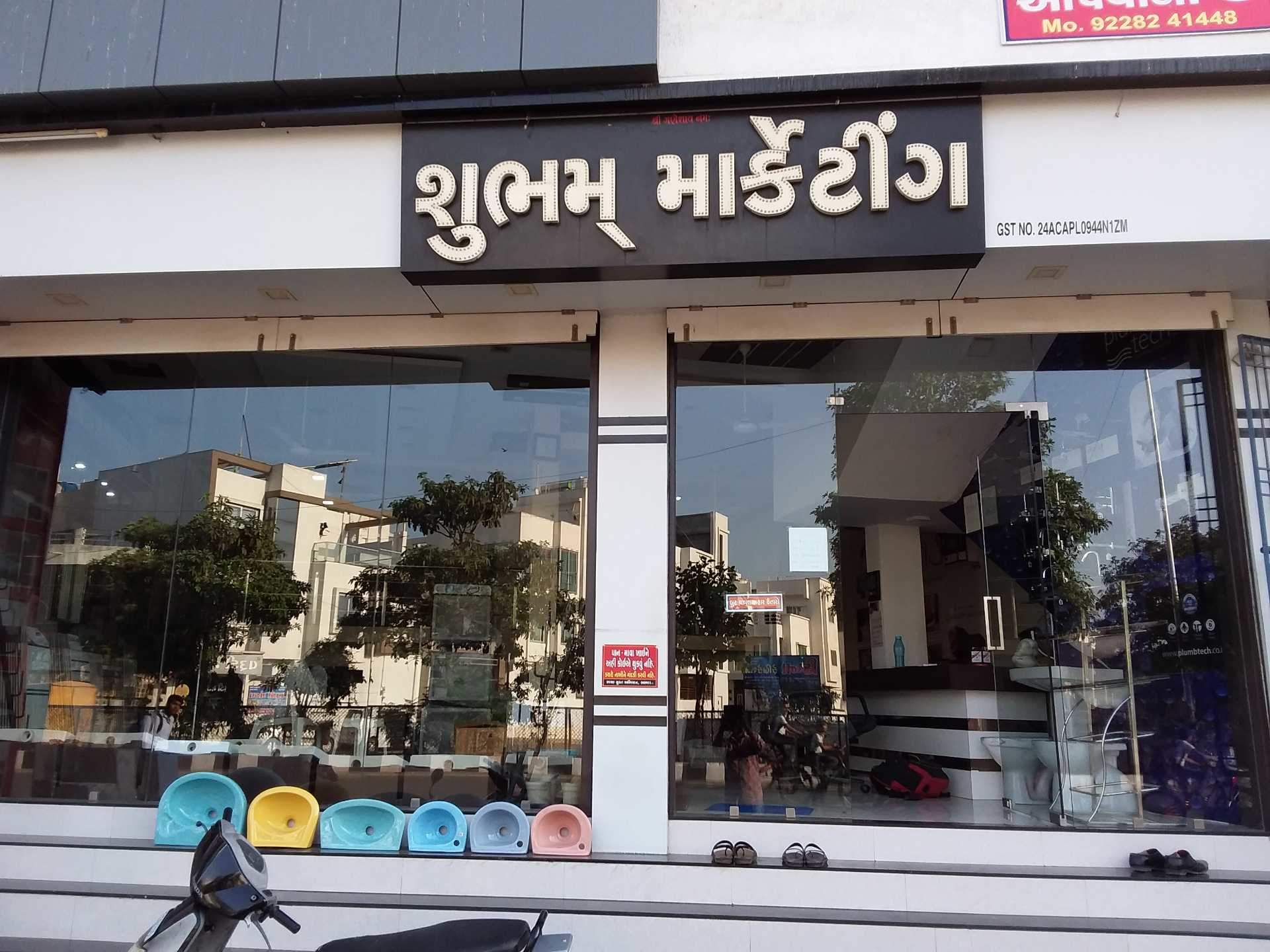 Top Morbi Ceramic Tile Dealers in Bhagal Best Morbi Ceramic Tile