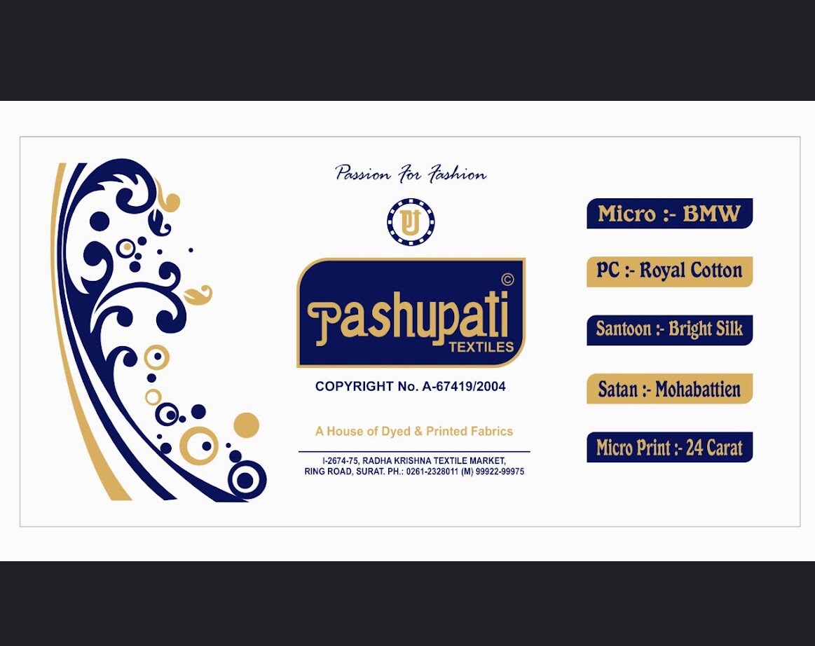 Discover more than 150 textile market ring road best xkldase.edu.vn