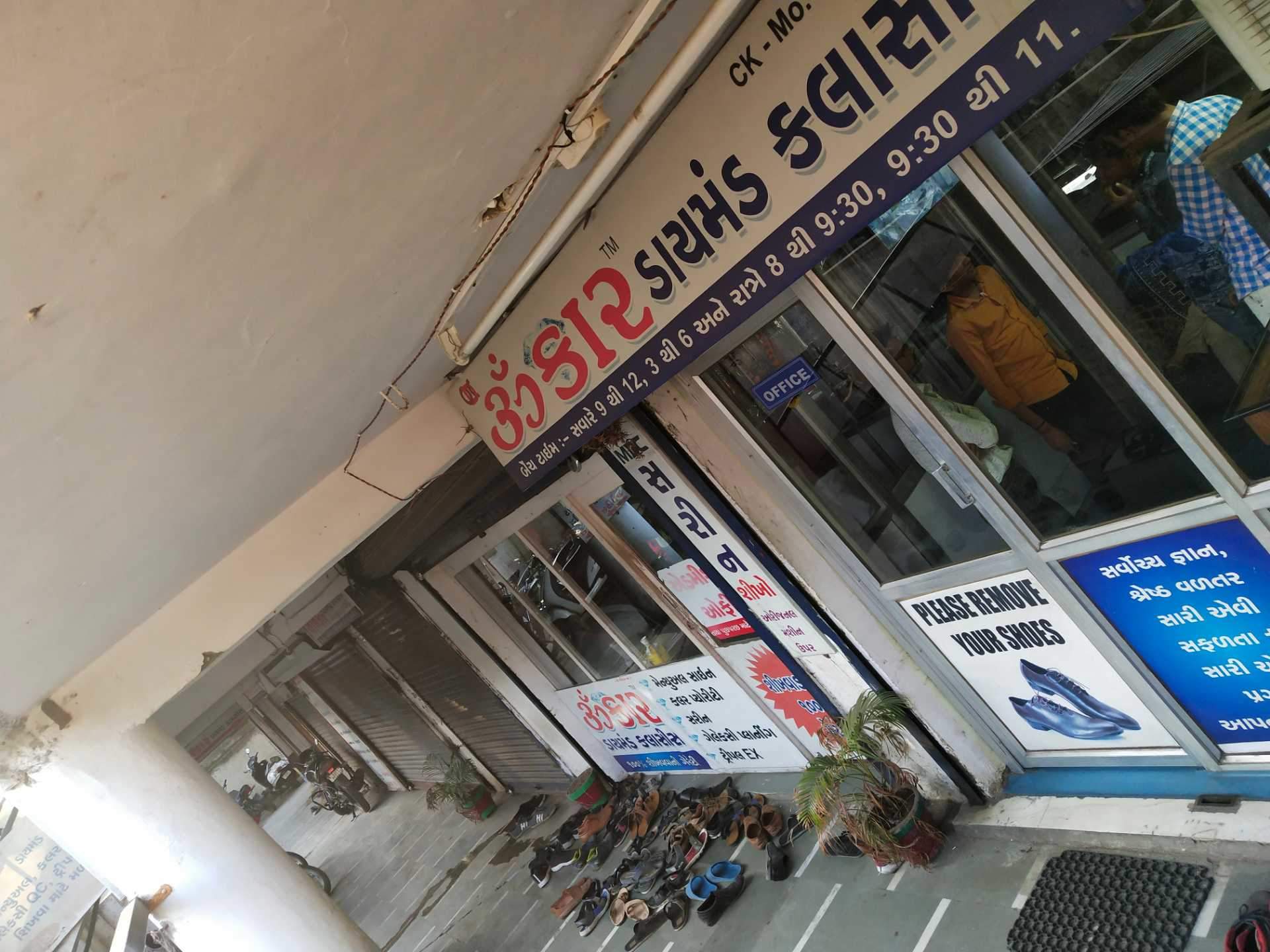 Top Diamond Grading Courses in Ankleshwar Best Diamond Certification