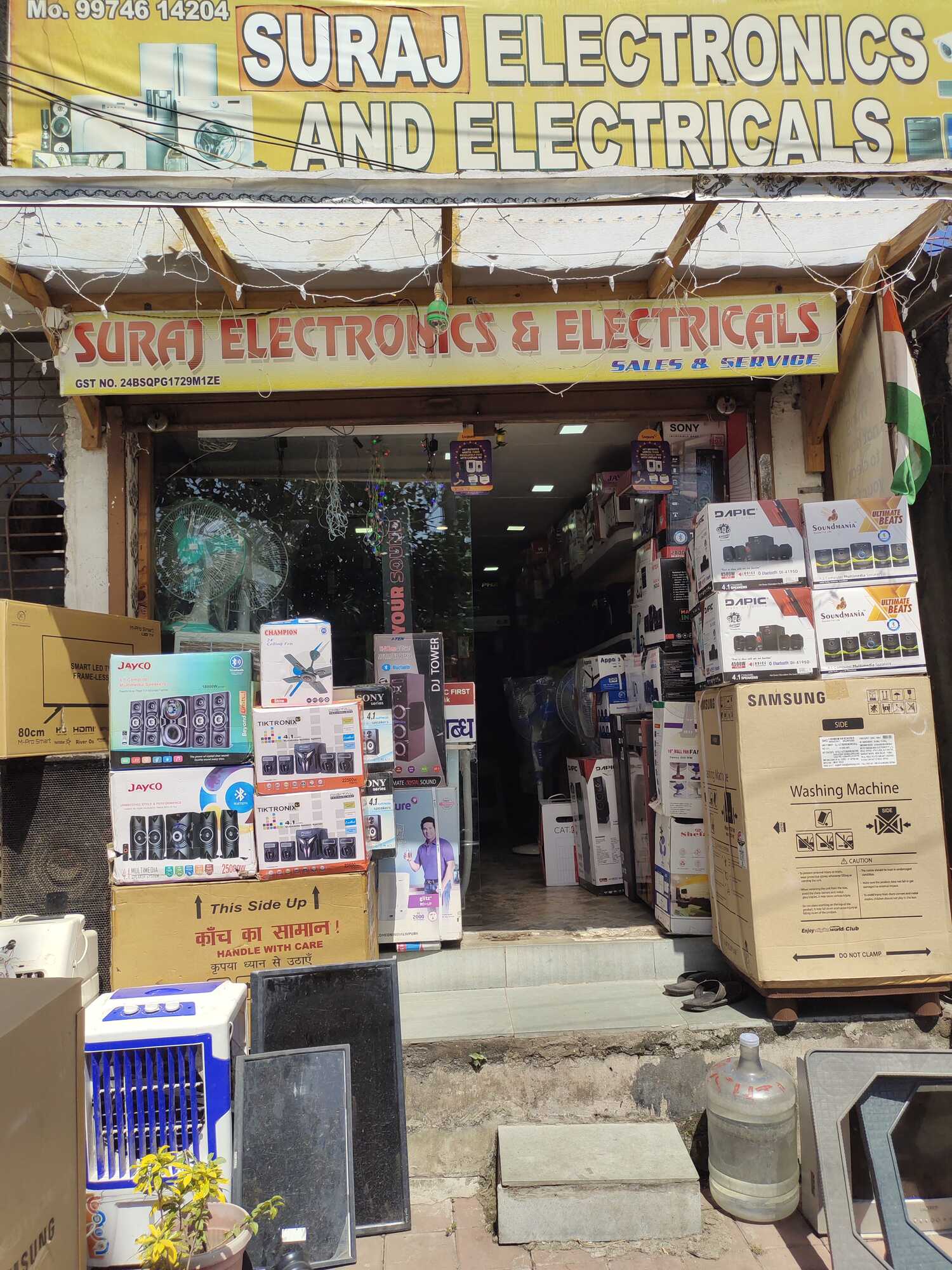 Catalogue Pavanputra Marketing (Electricals) in Althan , Surat Justdial