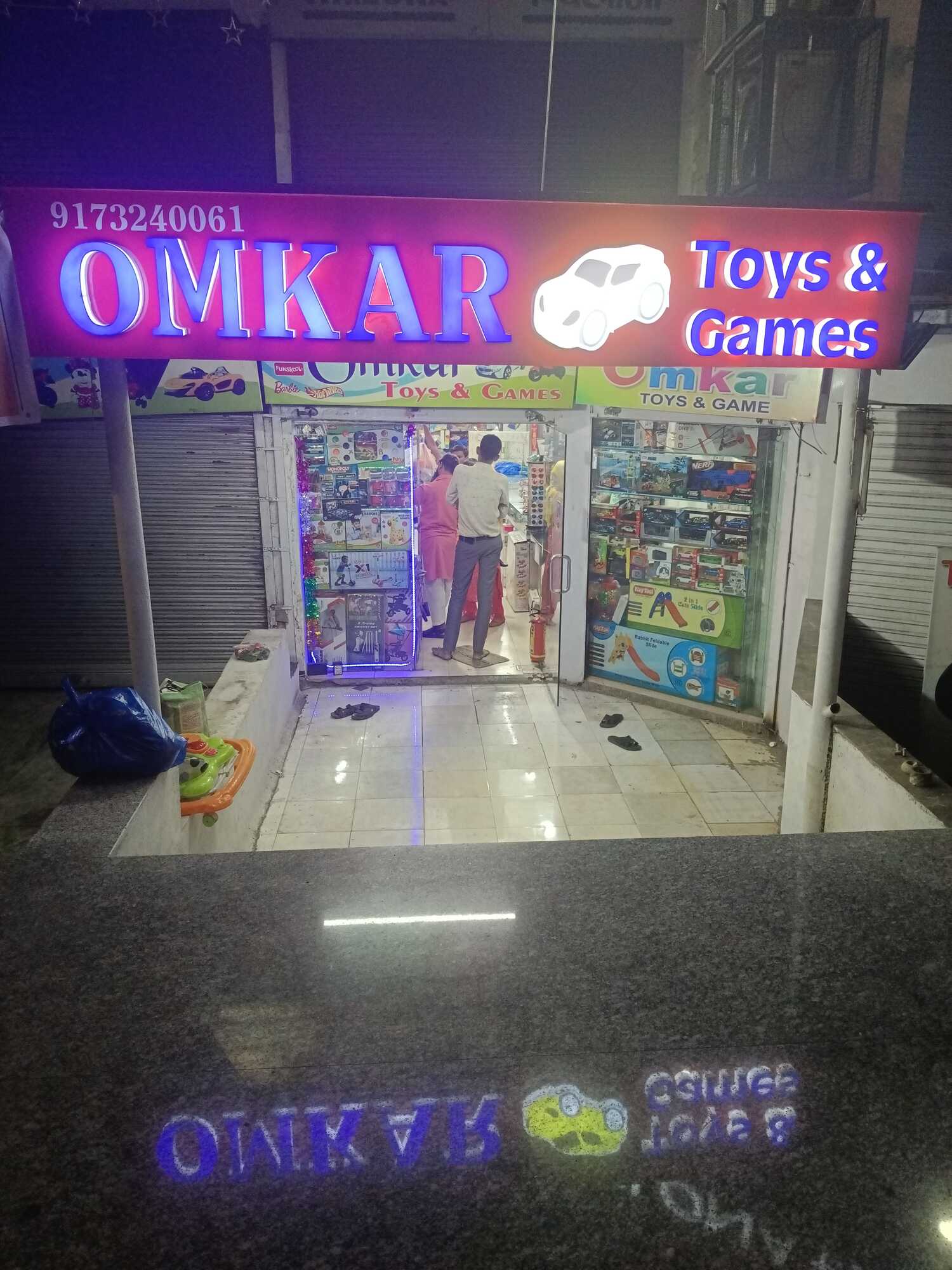 Yellow, Grey Football Yellow, Grey Foot Ball Price Starting