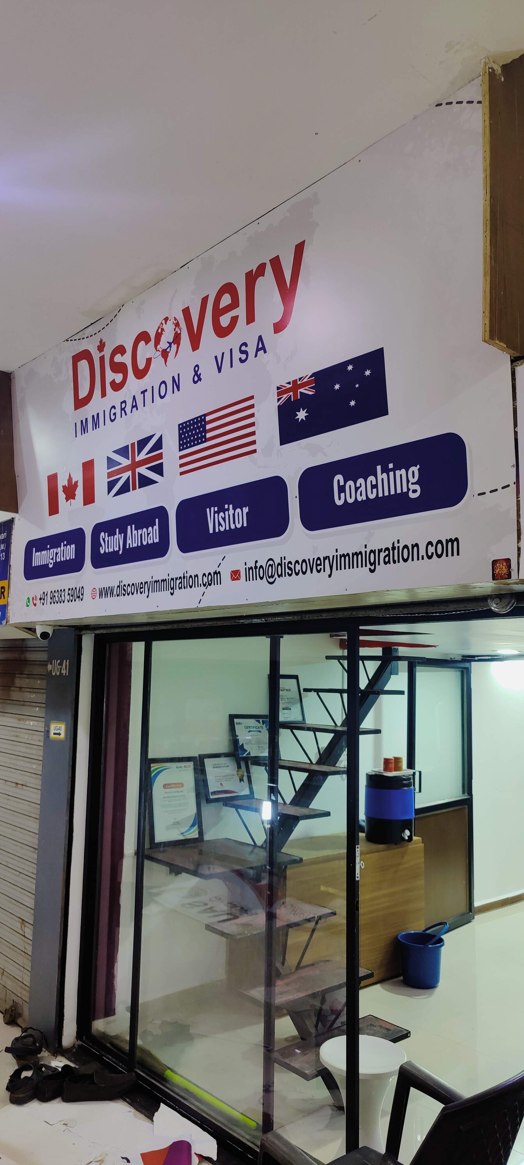 Discovery Immigration Visa Photos, Ghod Dod Road Athwalines, Surat