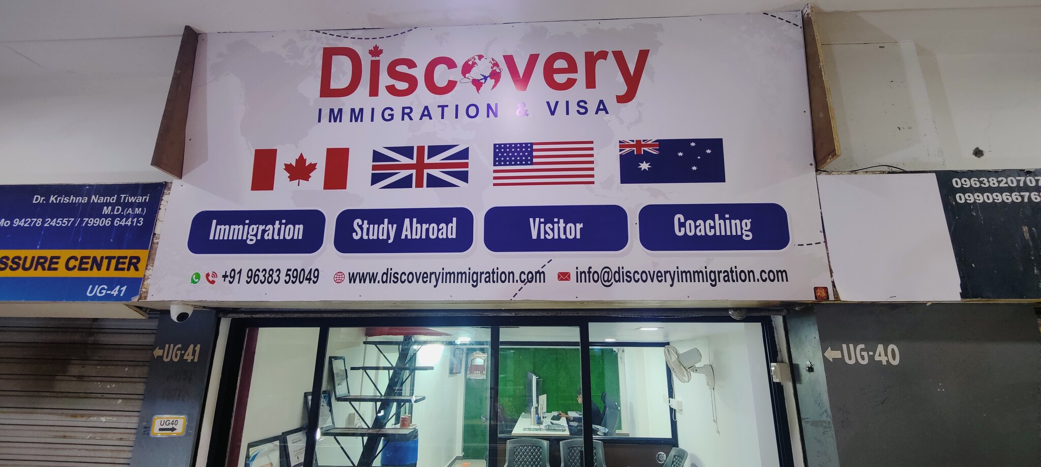Discovery Immigration Visa Photos, Ghod Dod Road Athwalines, Surat Pictures & Images Gallery