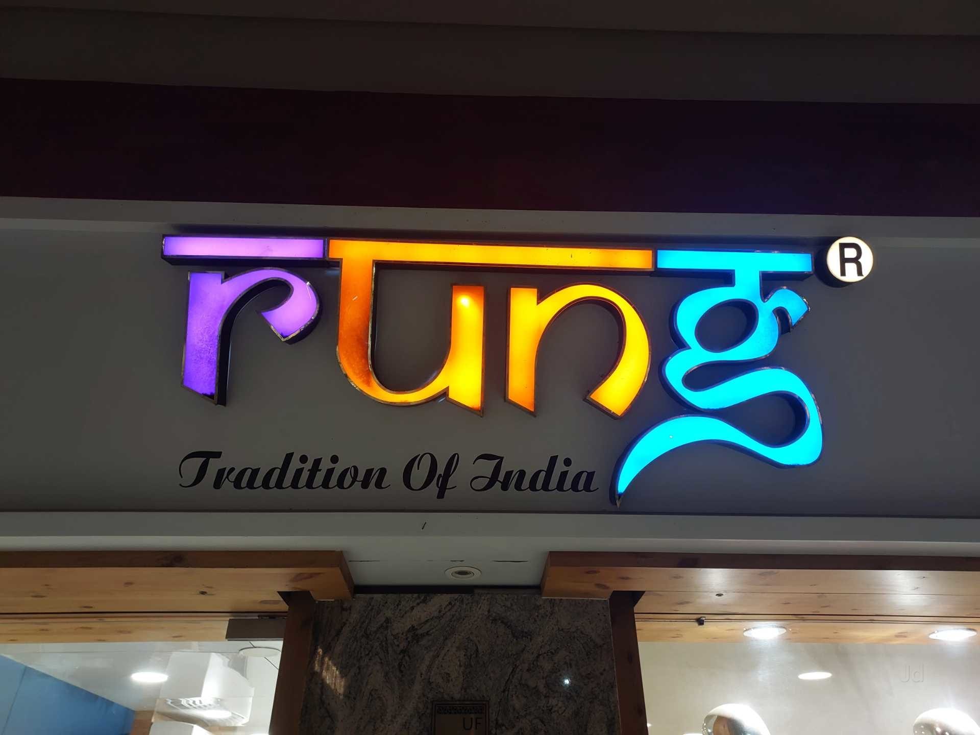 Catalogue Sajni Creation in Ring Road , Surat Justdial