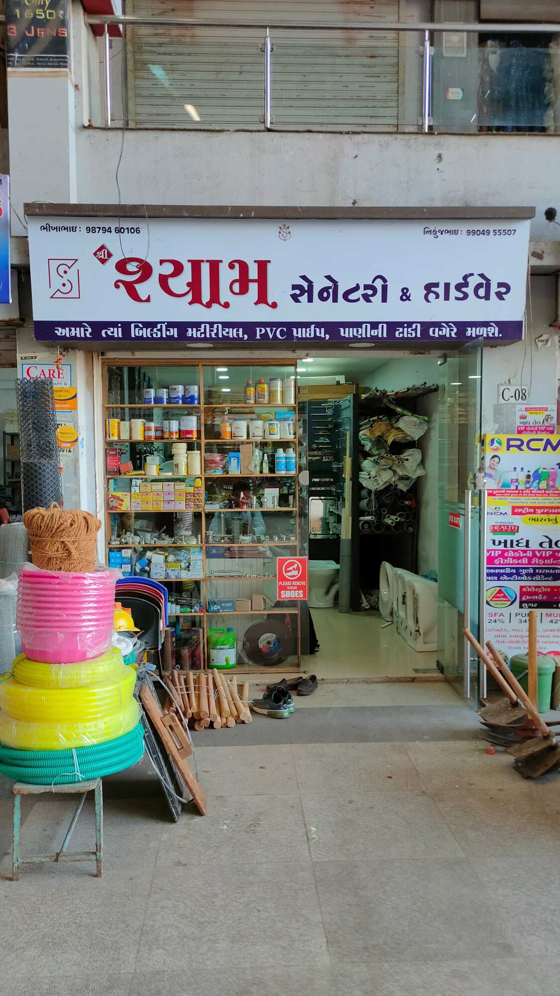 ANSI Nut Tap in Balasore Durable, High-Quality Threading Tools