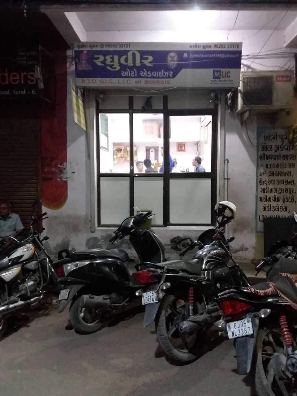 Top International Driving License Agents in Varachha Road Best