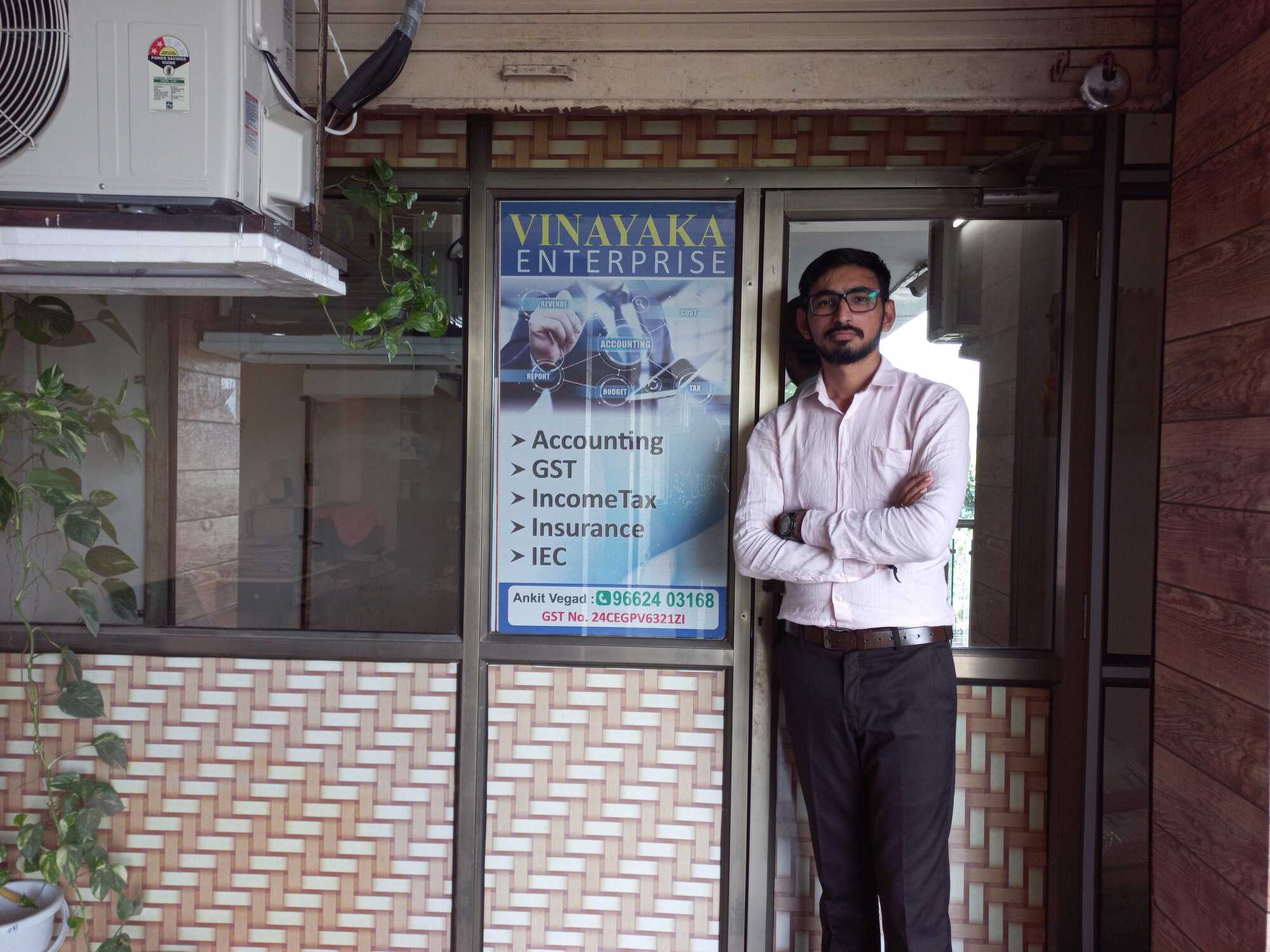 Catalogue The Accountant in Yogi Chowk , Surat Justdial