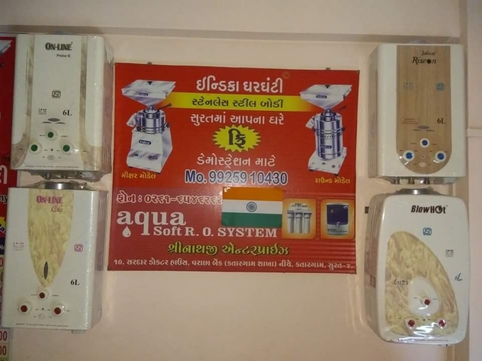 Maruti enterprise in Dabholi,Surat - Best Flour Mill Dealers in Surat -  Justdial