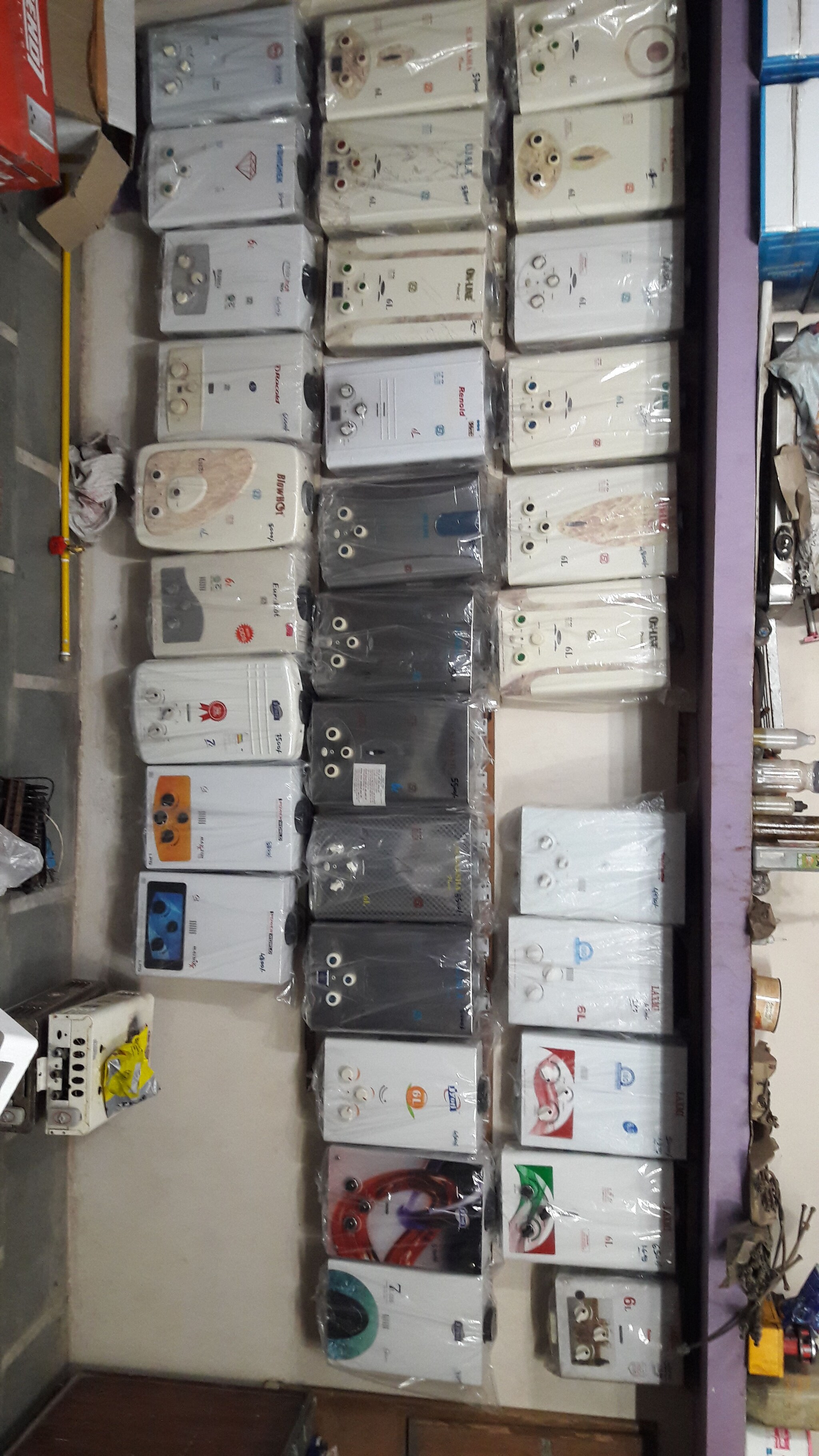 Catalogue - Innerkay Gas Geyser in Mahidharpura, Surat - Justdial