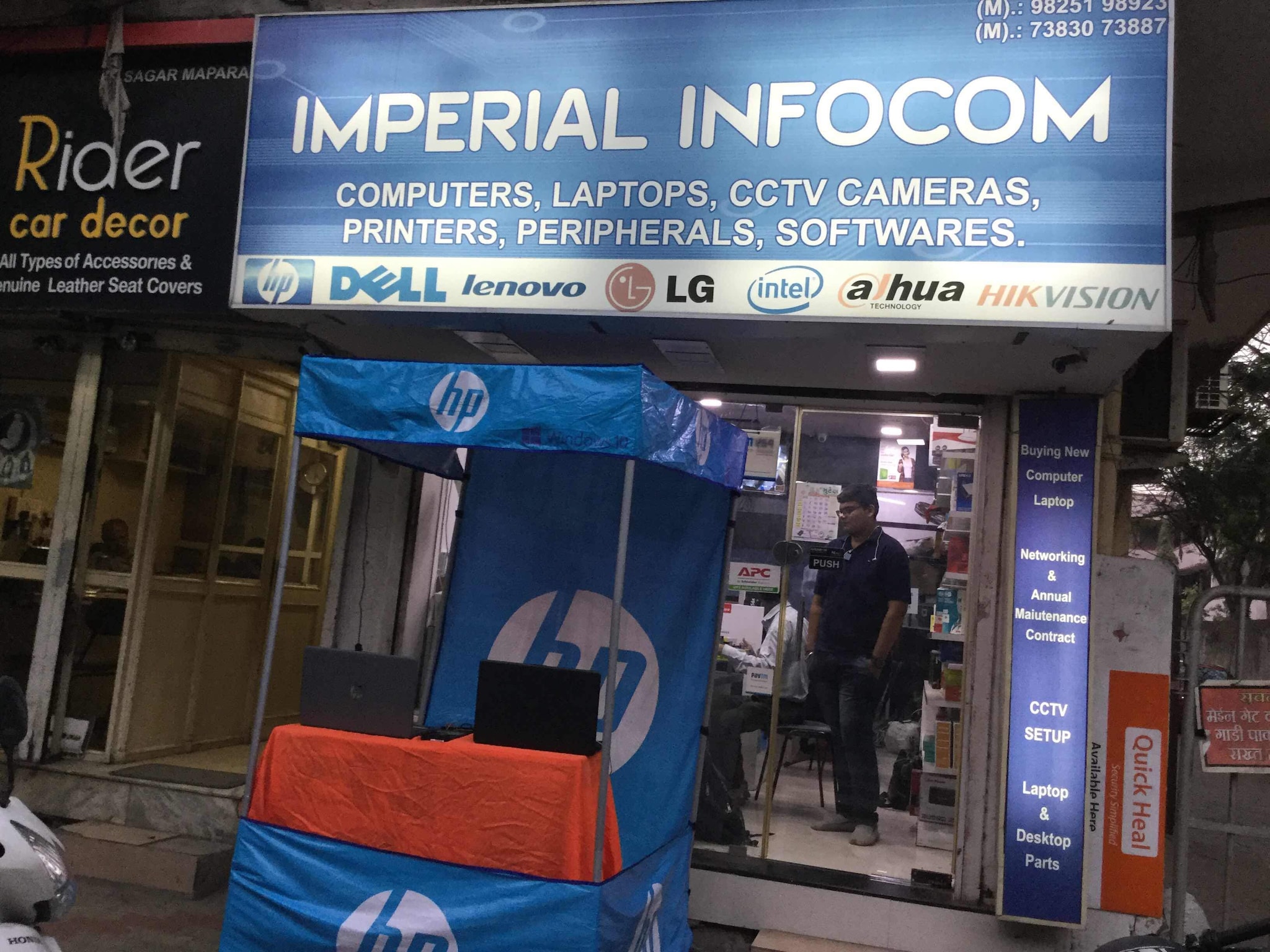Top Computer Stabilizer Dealers in Surat Best Computer Stabiliser Dealers Justdial