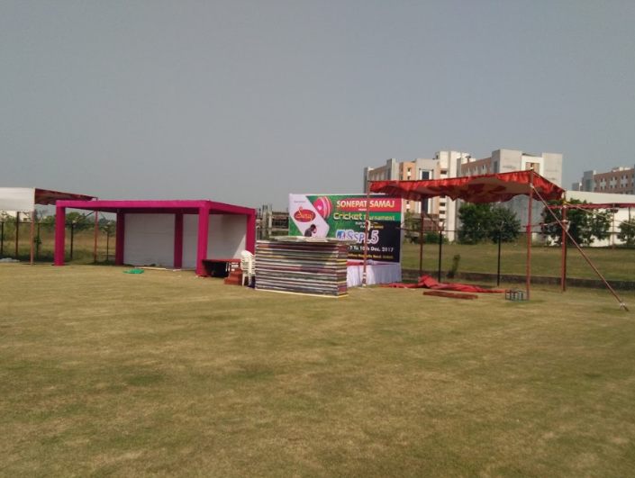 Cb Patel International Cricket Stadium Near Vip Road Near Veer Narmad South Gujarat University Magdalla, surat