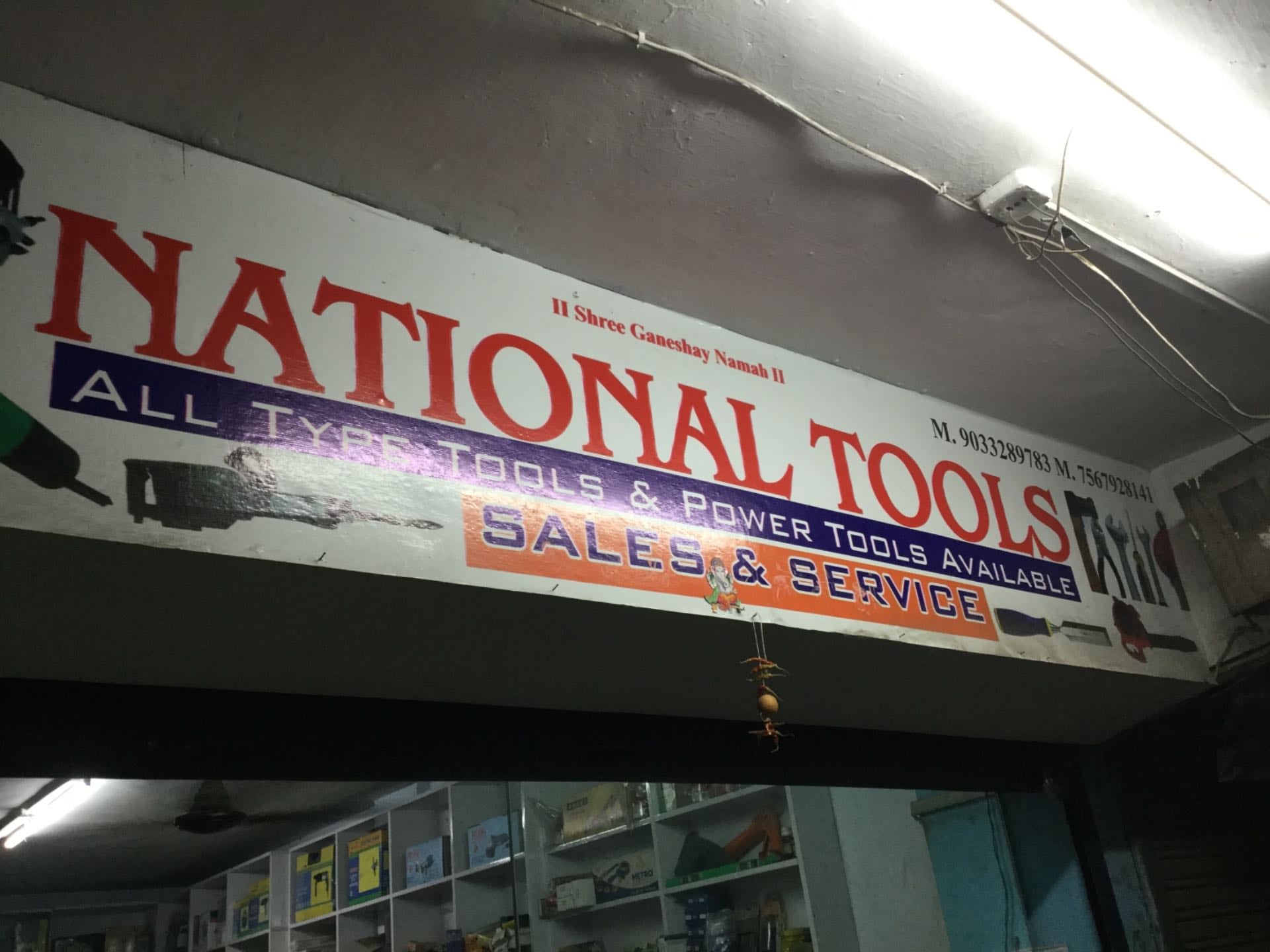 Catalogue Jalaram Traders in Parvat Patia , Surat Justdial