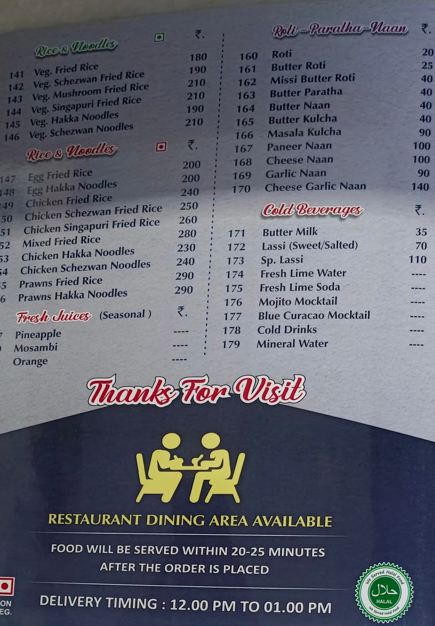 Yalangoch mashqlar video