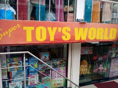 super toy world