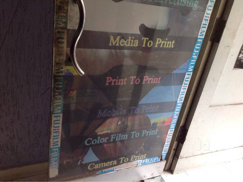 Rangoli Digital Lab Photos, Lal Gate, Surat Pictures & Images Gallery Justdial