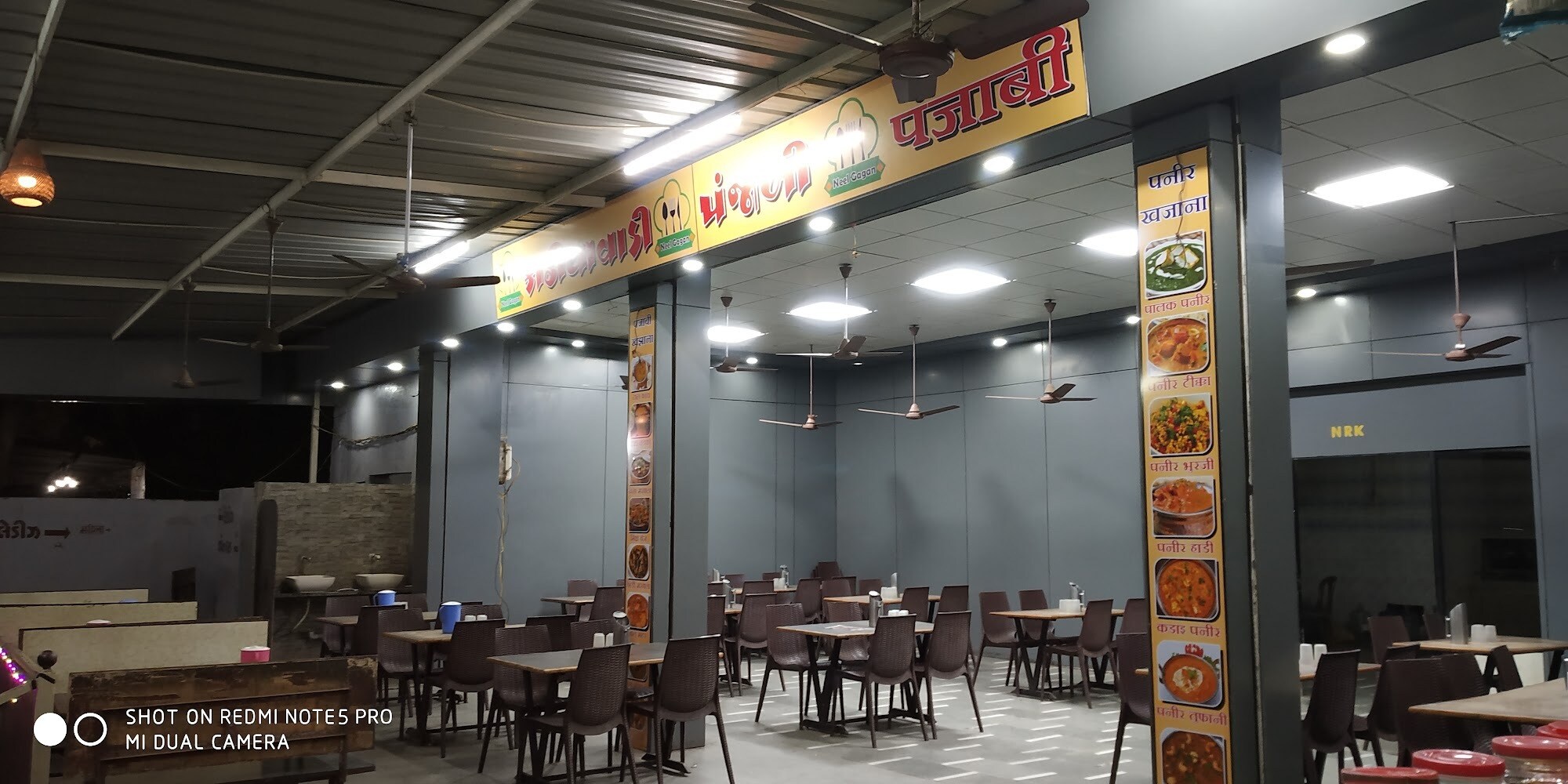 Top Punjabi Restaurants in Kamrej Best Punjabi Dhaba near me Justdial