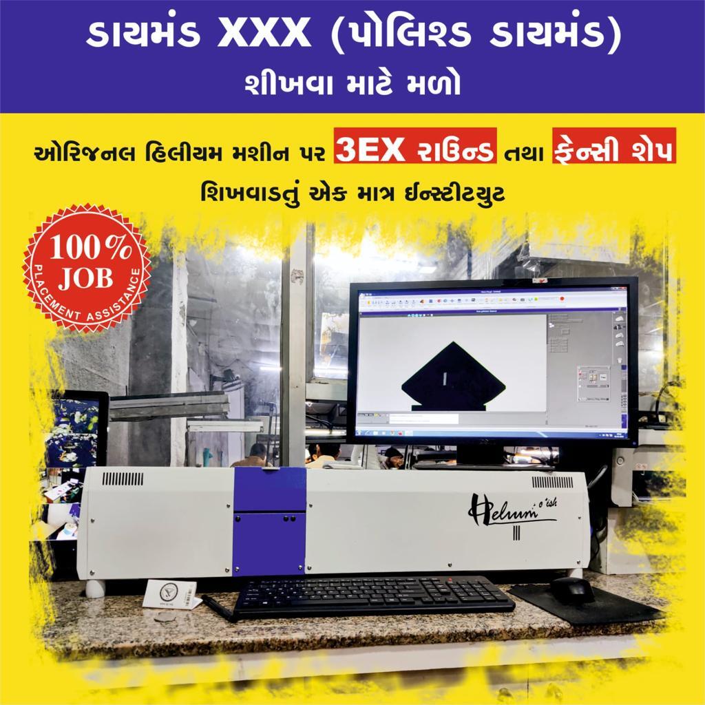 Top Diamond Grading Courses in Ankleshwar Best Diamond Certification