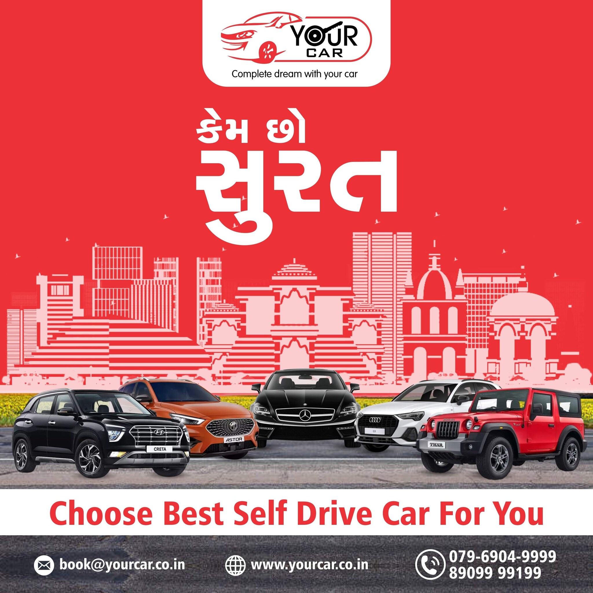 Top Self Driven Car Rental For Jodhpur in Kheda near me Justdial