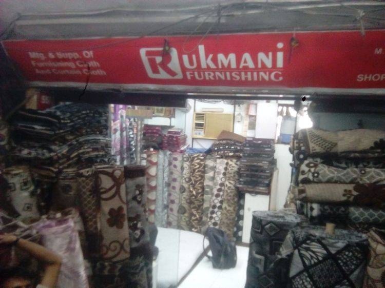 Catalogue Shree Ambey Furnishing in Godadara , Surat Justdial