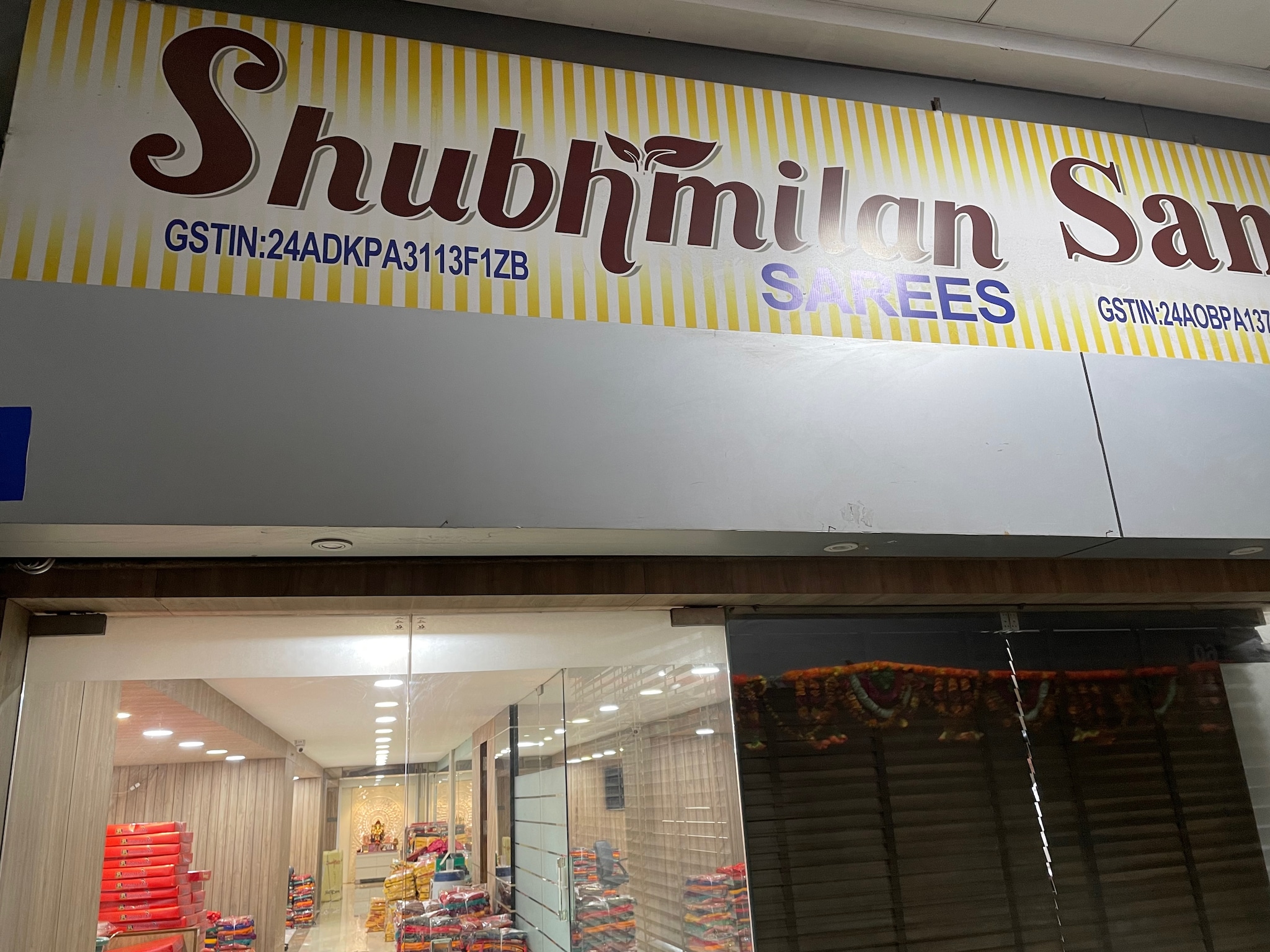 Discover more than 60 ring road surat pin code best vova.edu.vn