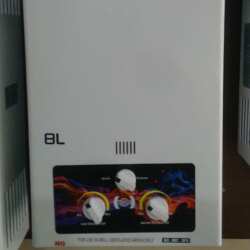 Catalogue - Hitonex Gas Water Heaters in Mahidharpura, Surat - Justdial