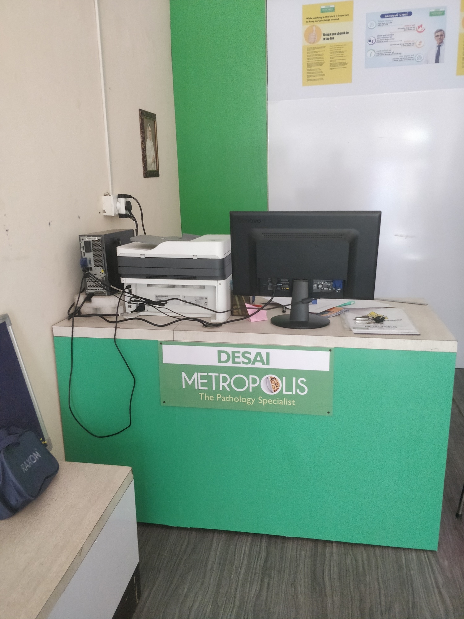 Lab view 19