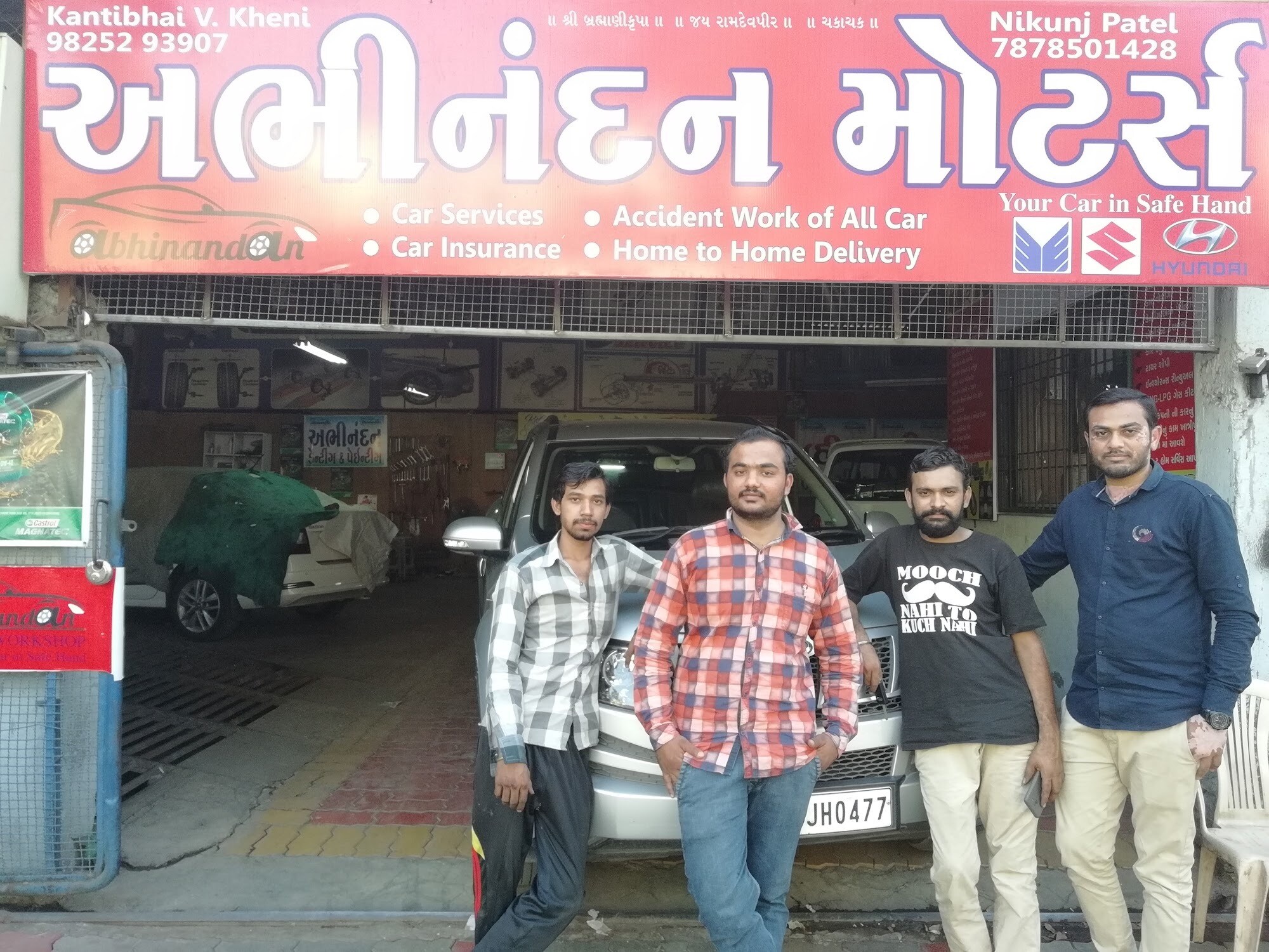 Top Car Horn Repair & Services in Surat - Best Car Horn Repair