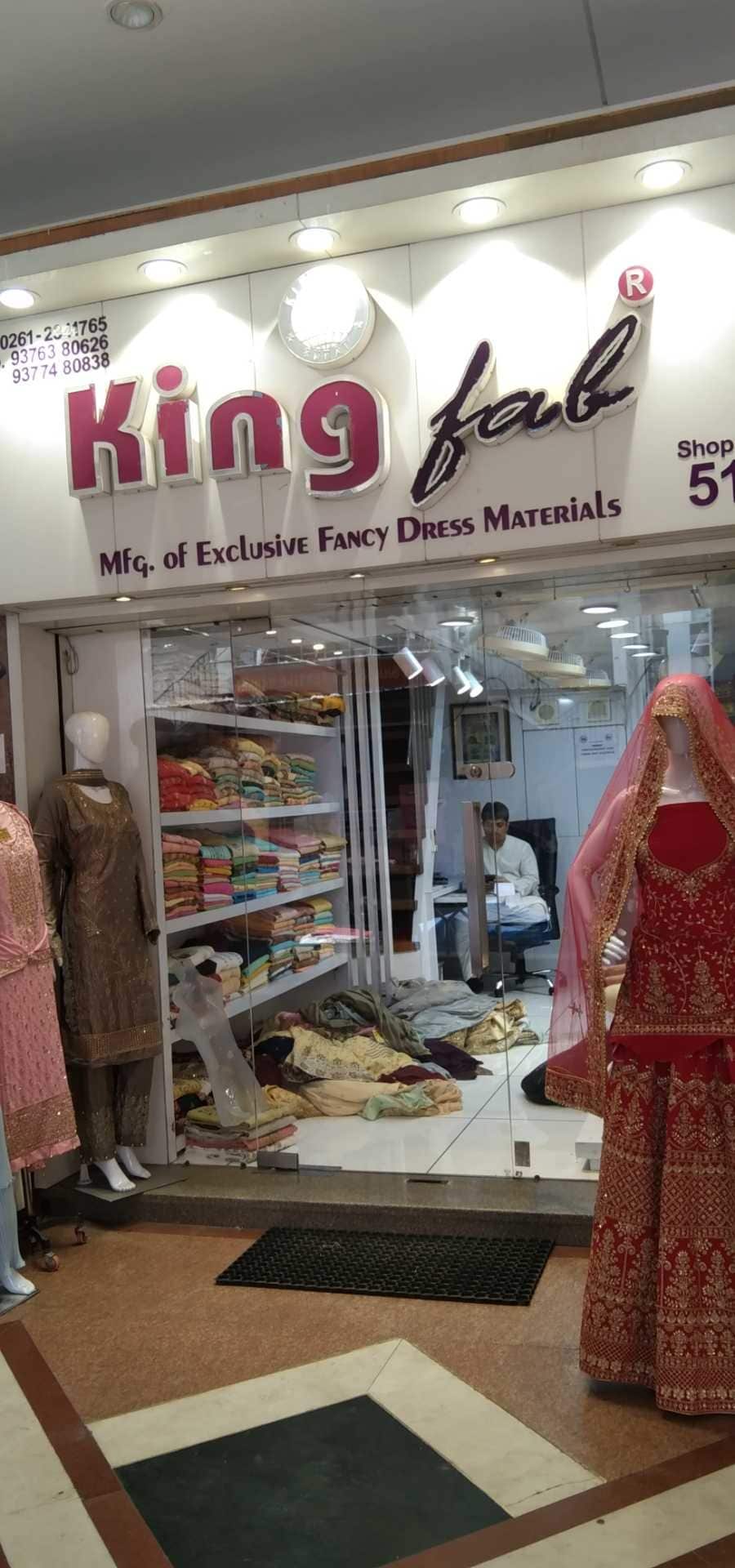 Catalogue Geeta Textiles in Ring Road , Surat Justdial