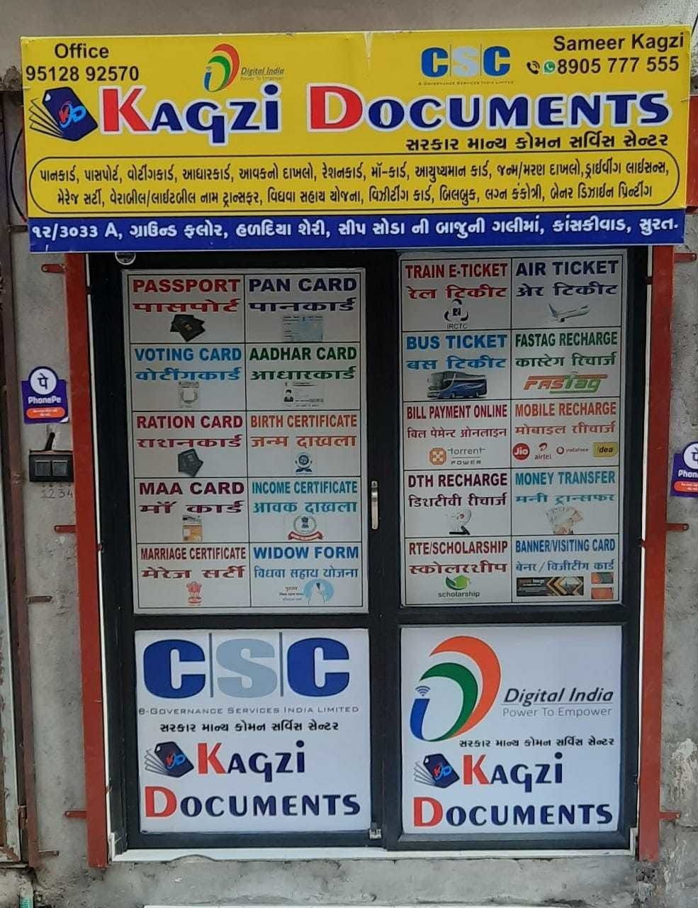 Kagzi Document in Bhagal,Surat - Best Aadhaar Card Agents near me in Surat  - Justdial