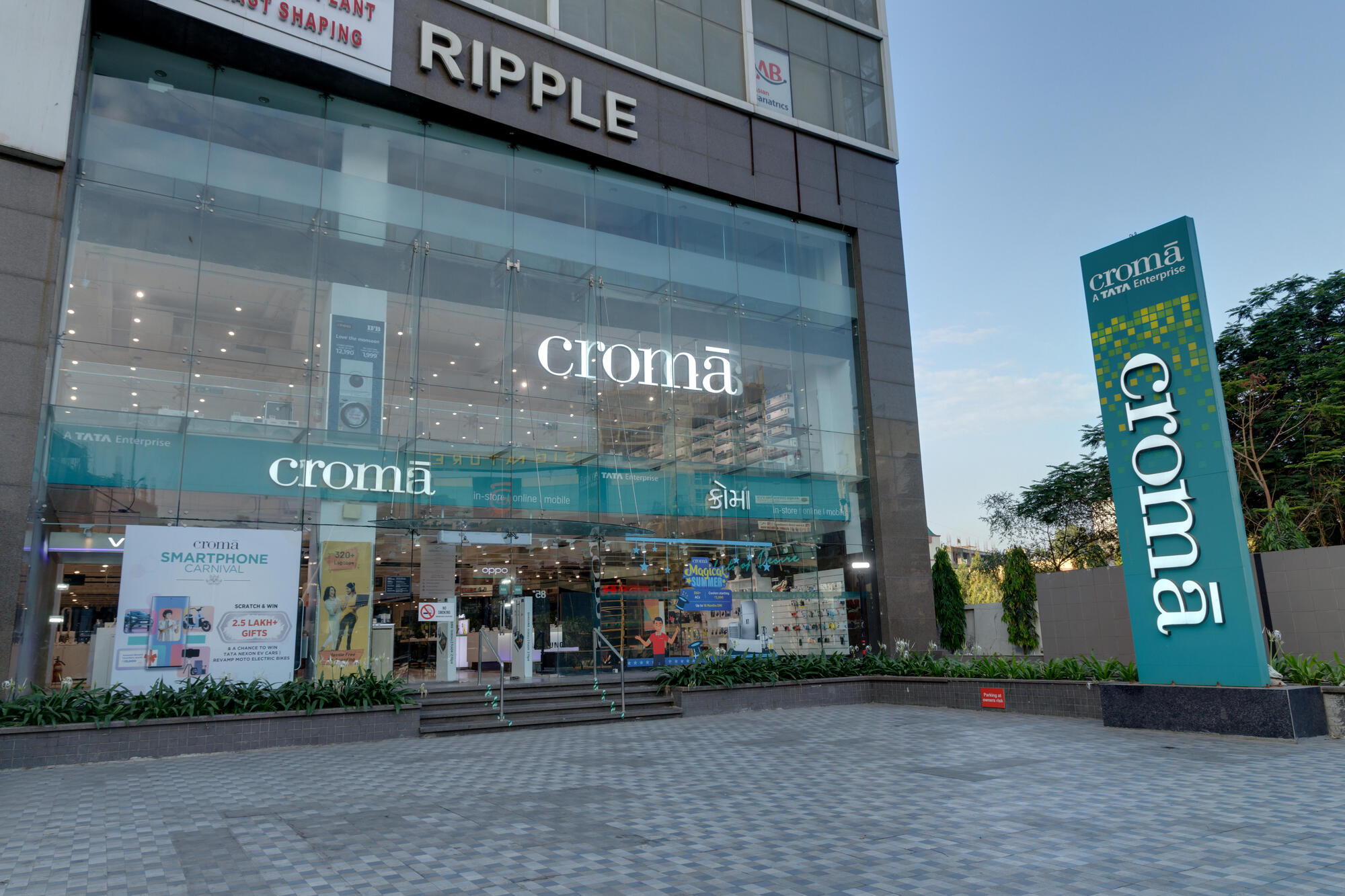 Top Landline Phone Dealers in Vesu Best Landline Phone Dealers Surat