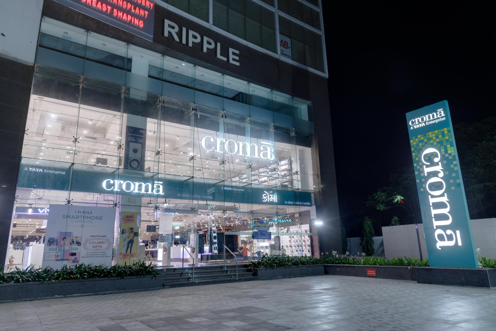 Top Landline Phone Dealers in Vesu Best Landline Phone Dealers Surat