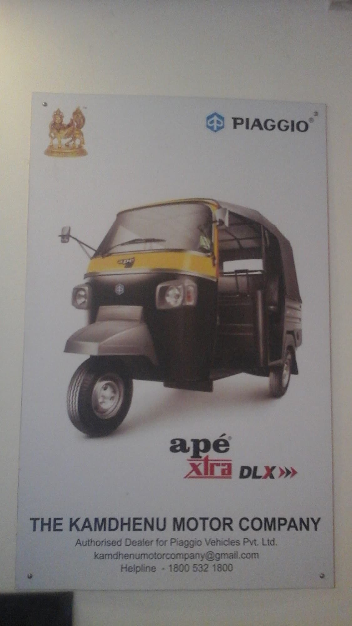 Top Piaggio Ape (authorised) Three Wheeler Dealers in Pithoragarh ...