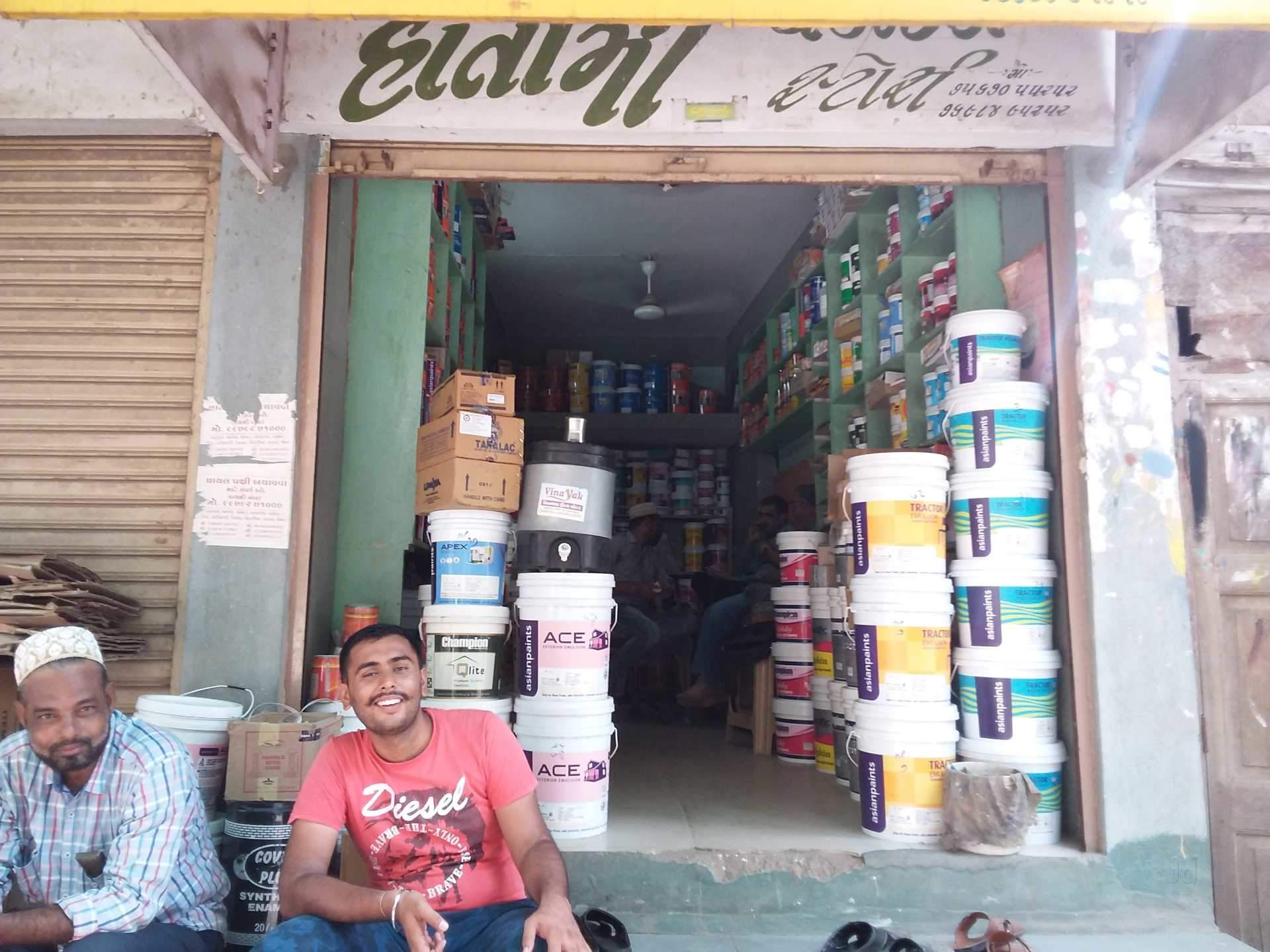 Hatimi Pants Store in Wadhwan City 